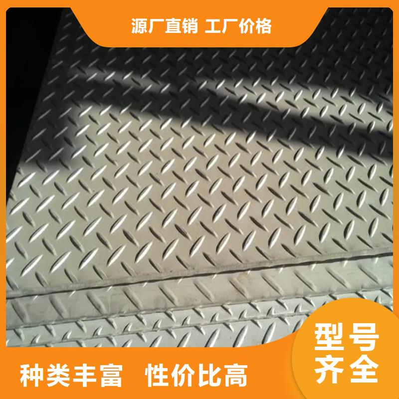 不锈钢管-冷拉光亮316L方钢规格型号全
