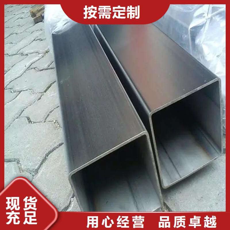 【不锈钢管扁铁规格齐全实力厂家】