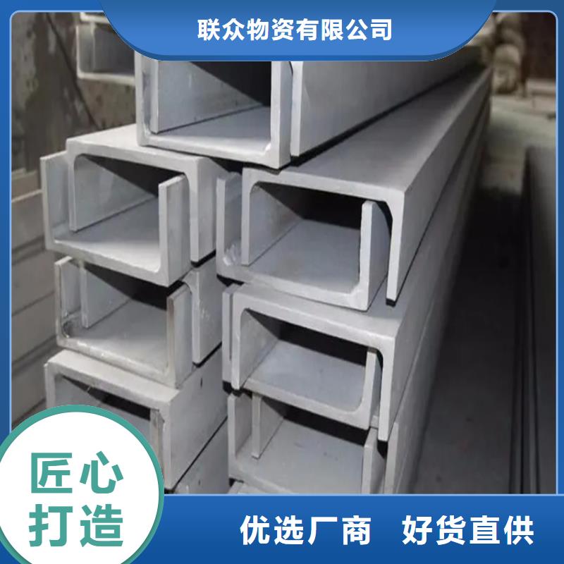 【不锈钢管冷拉扁钢厂家主推产品】