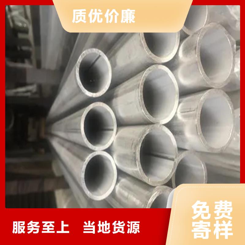 不锈钢管_冷拉扁钢海量货源