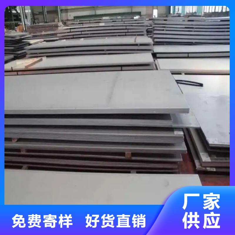 不锈钢管_冷拉扁钢海量货源