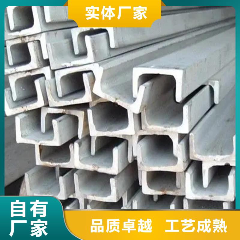 不锈钢管圆钢今日新品