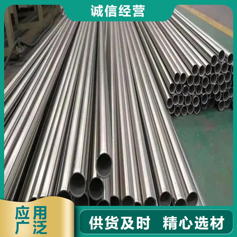 不锈钢管【冷拉扁钢厂家】批发价格