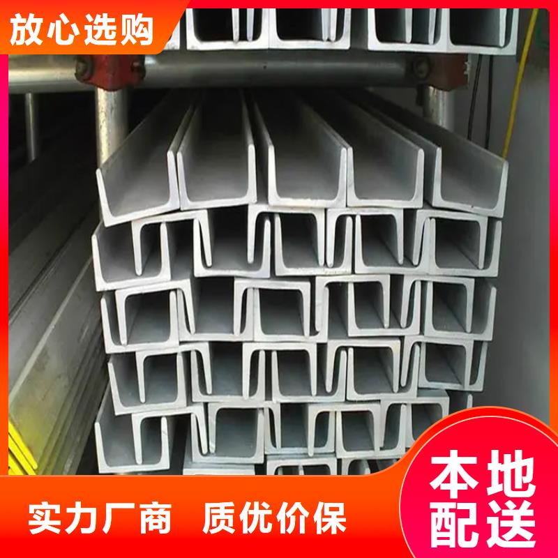 不锈钢管_【冷拉方钢厂家】大品牌值得信赖