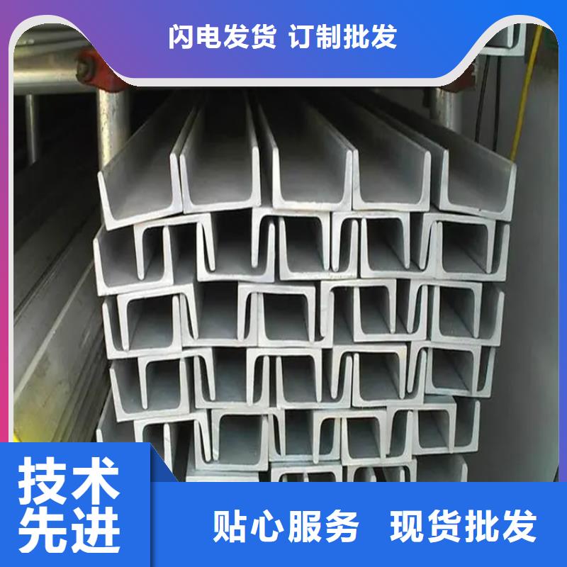 不锈钢管,方钢主推产品