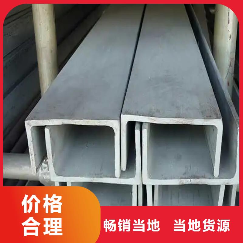 不锈钢管冷拉扁钢厂家现货充足量大优惠
