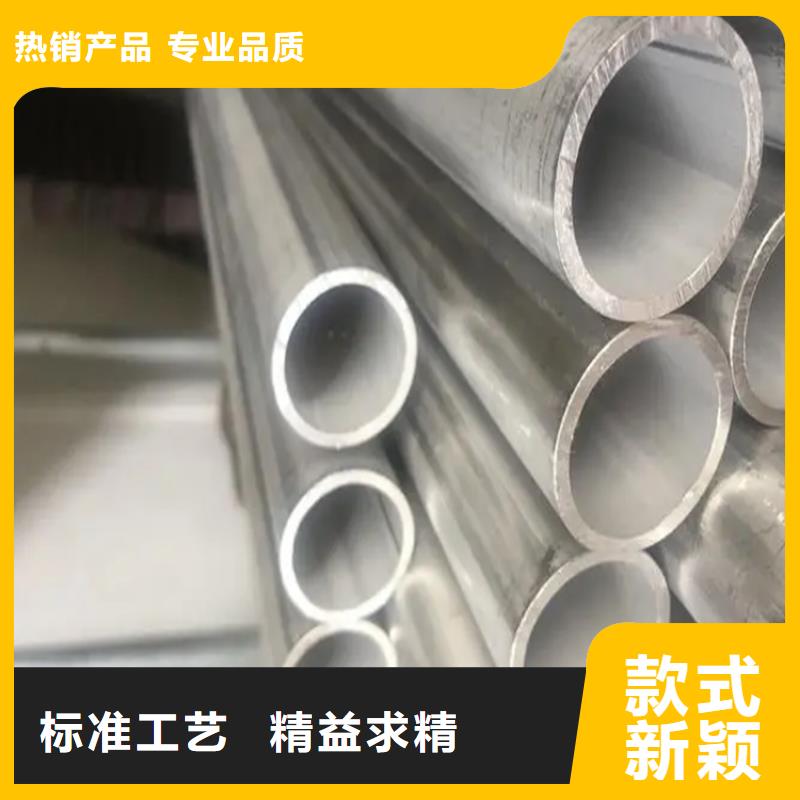 【不锈钢管扁铁规格齐全实力厂家】