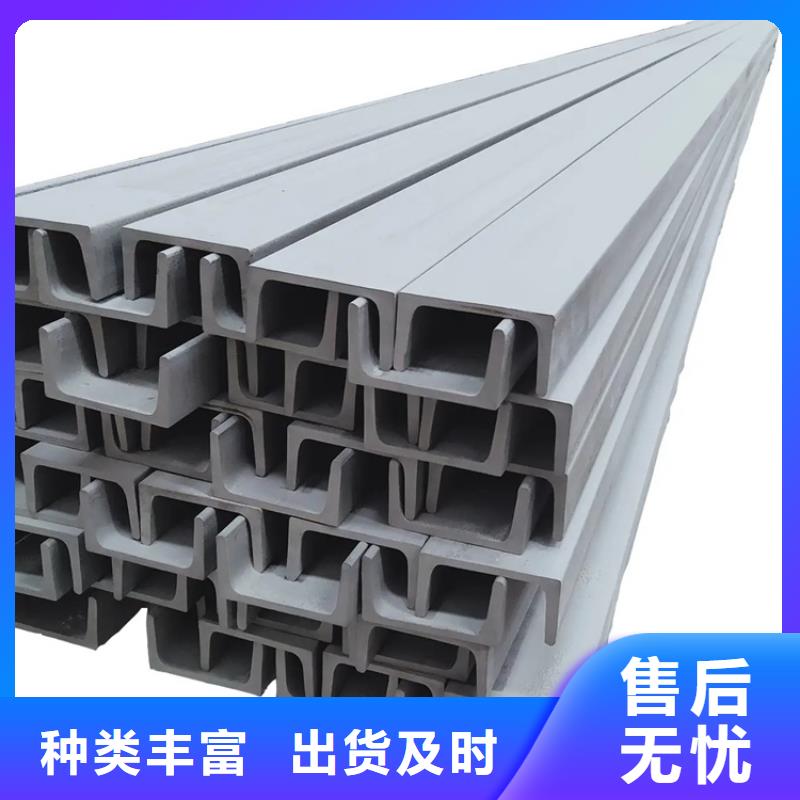 不锈钢管,冷拉六角钢分类和特点