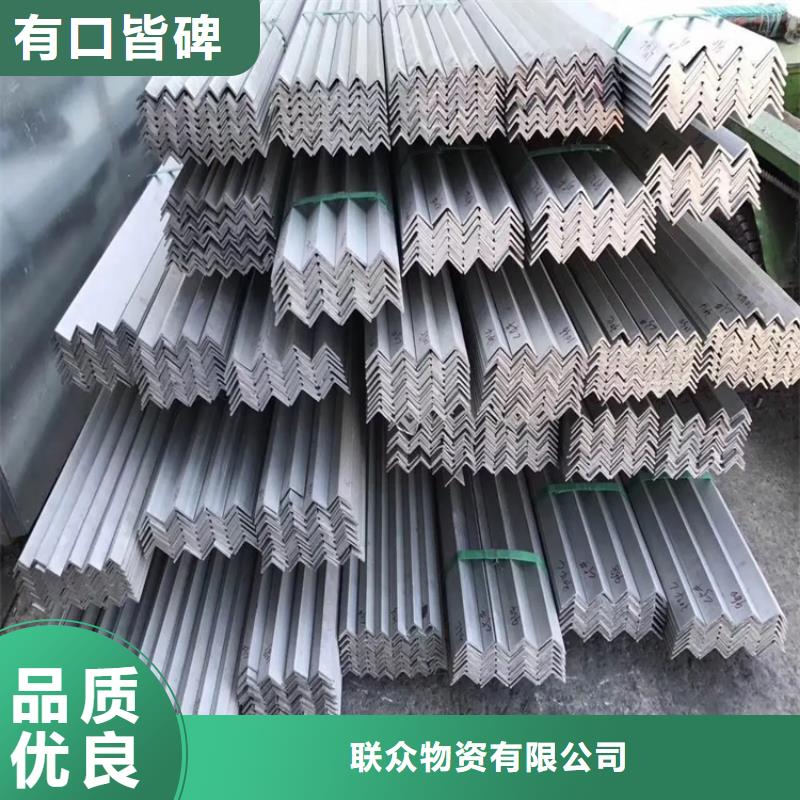 不锈钢管_【实心方钢厂家】免费安装