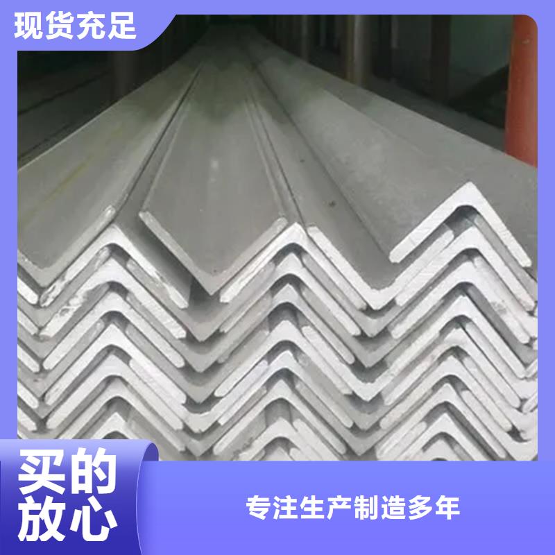 不锈钢管冷拉扁钢厂家实地大厂