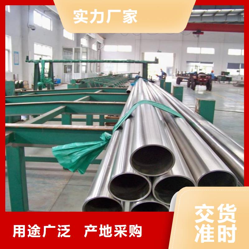 不锈钢管-冷拉方钢厂家拥有多家成功案例