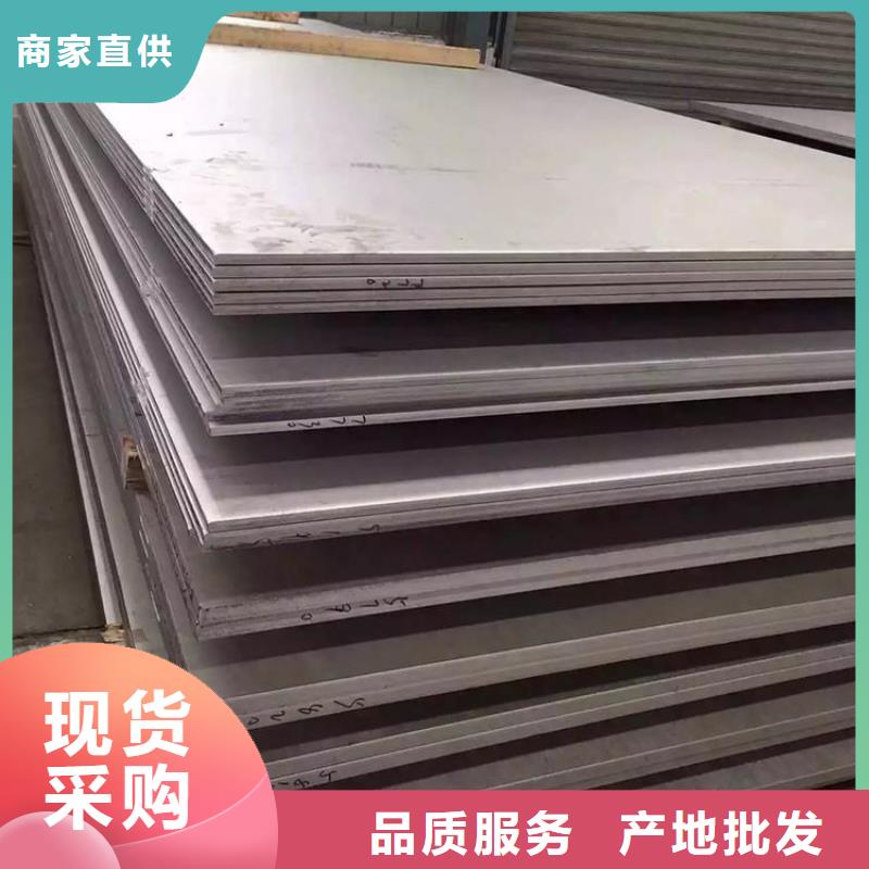 【不锈钢管冷拉扁钢厂家主推产品】