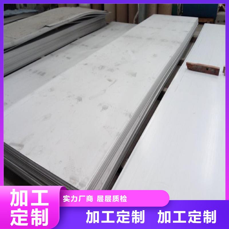 不锈钢管冷拉扁钢厂家实地大厂