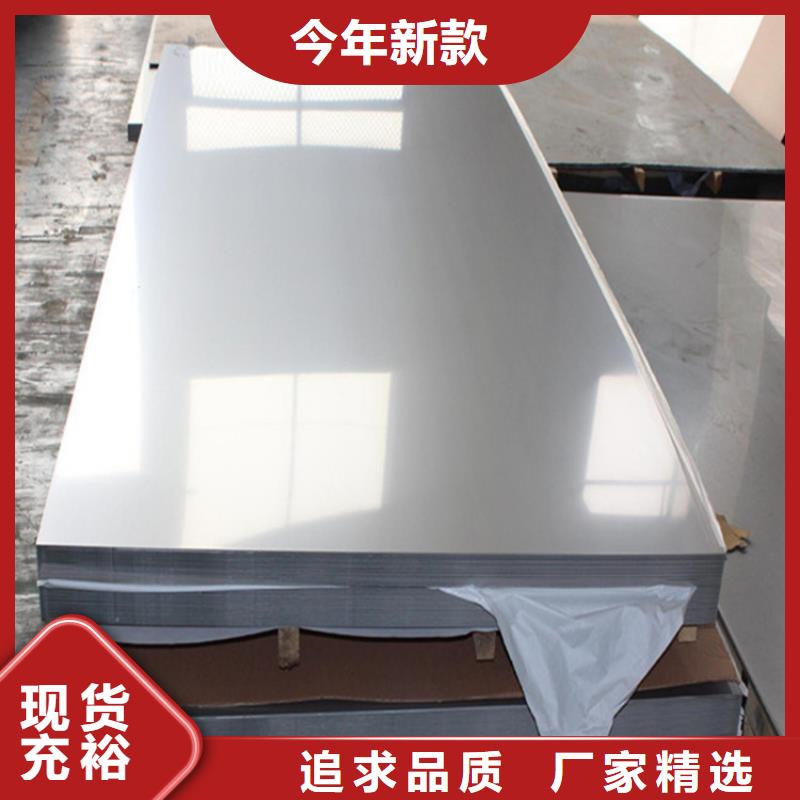 不锈钢管_热轧方钢厂家细节展示