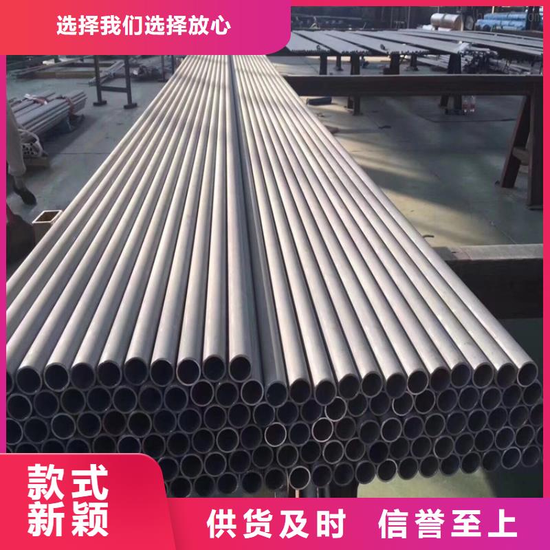 不锈钢管冷拉方钢批发货源