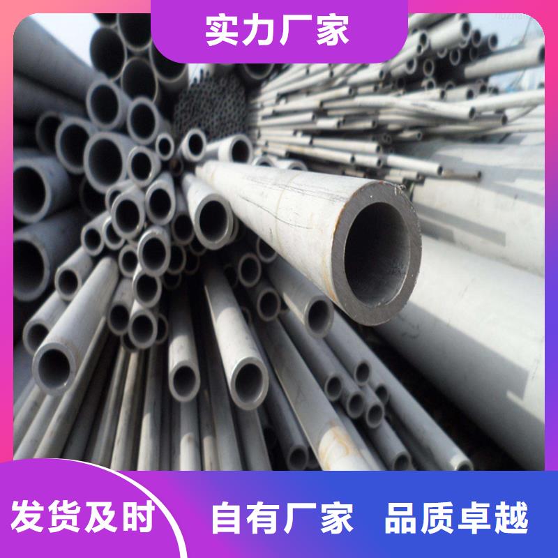 不锈钢管冷拉方钢一手货源源头厂家