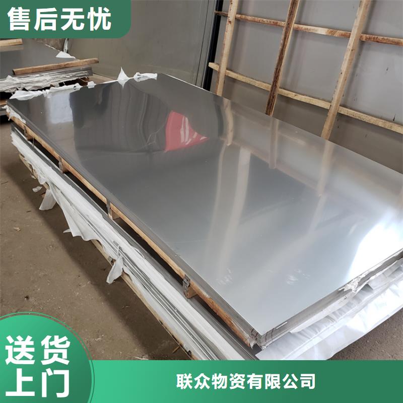 【不锈钢管】冷拉扁钢质检严格放心品质