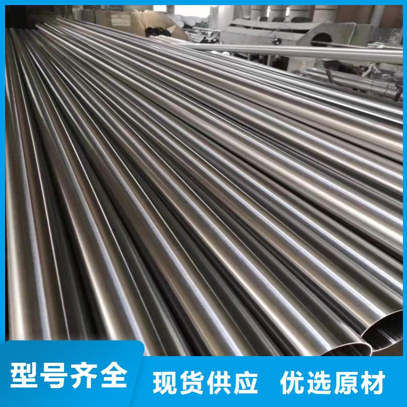 不锈钢板8.5mm