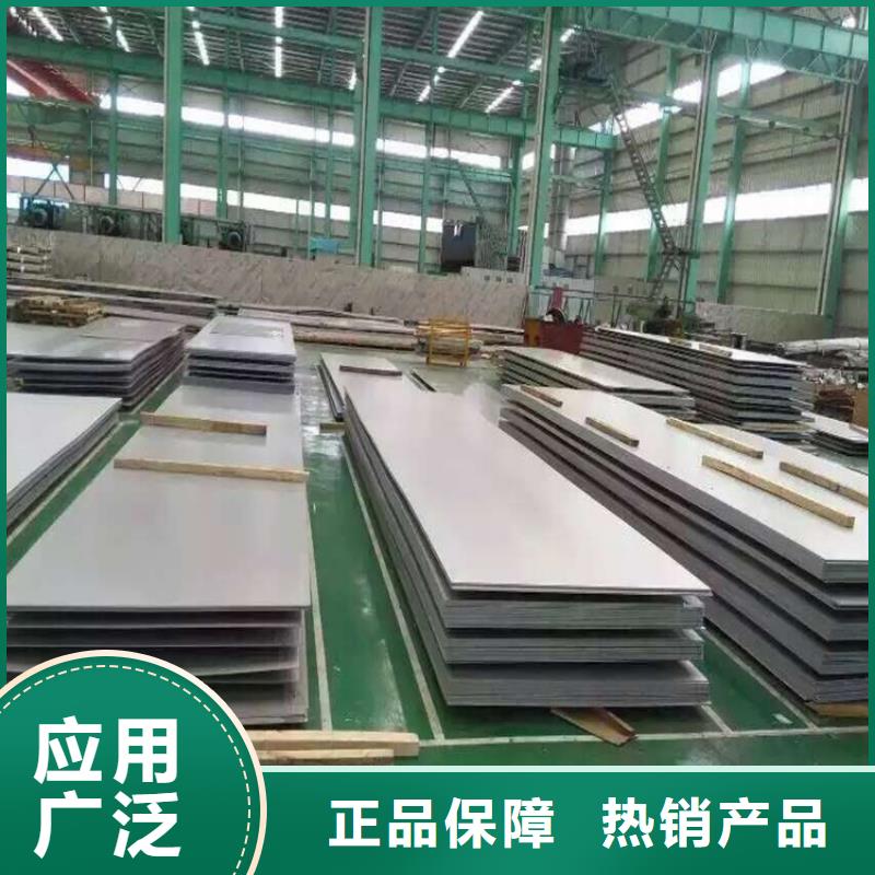 不锈钢管-冷拉麻花钢厂家价格低