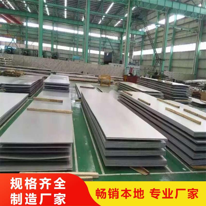 【不锈钢管】冷拉圆钢货真价实