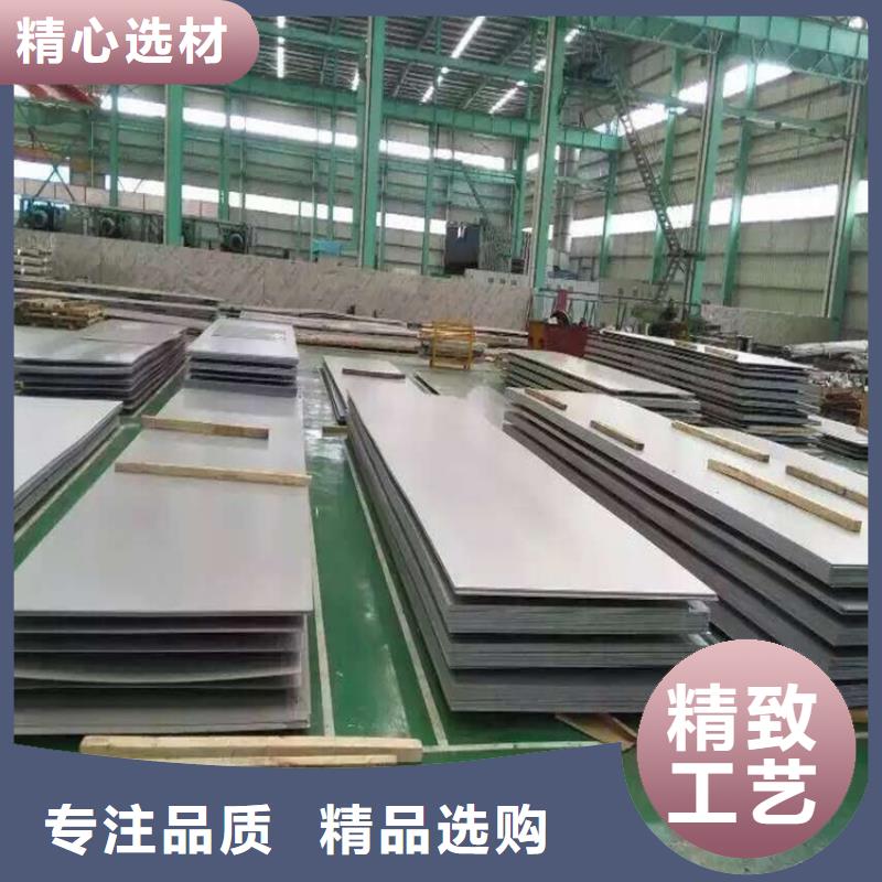 不锈钢管冷拉异型钢丰富的行业经验