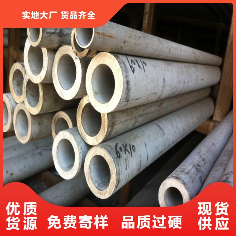 【不锈钢管】六角棒价格低
