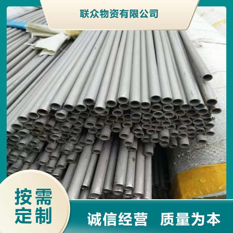 不锈钢管-冷拔方钢源头厂家直销