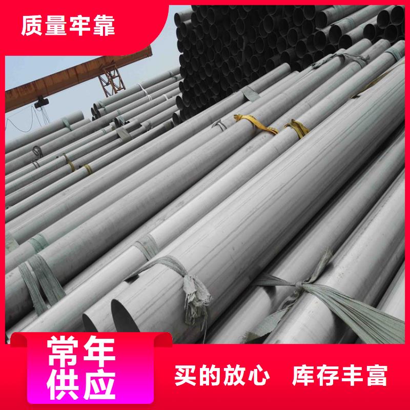 不锈钢管冷拉方钢厂家源头工厂