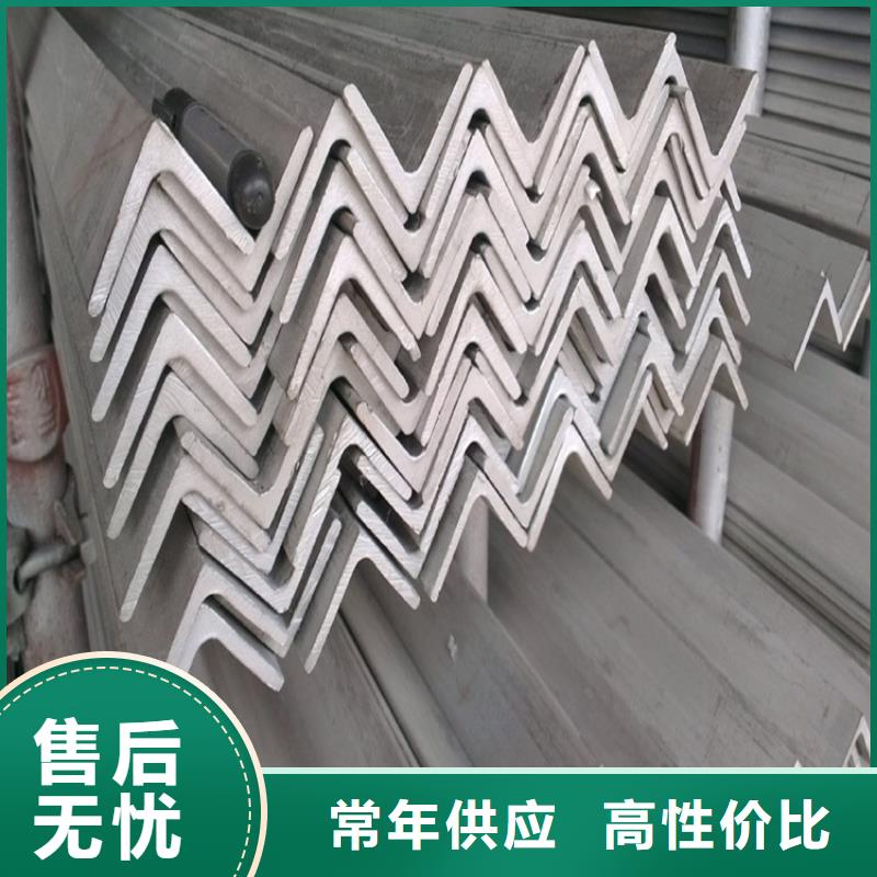 不锈钢管,扁铁条厂家信誉至上