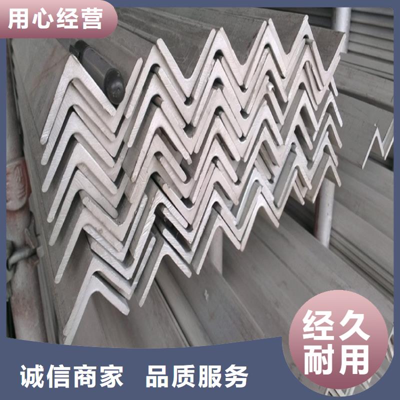 不锈钢管镀锌扁铁严谨工艺
