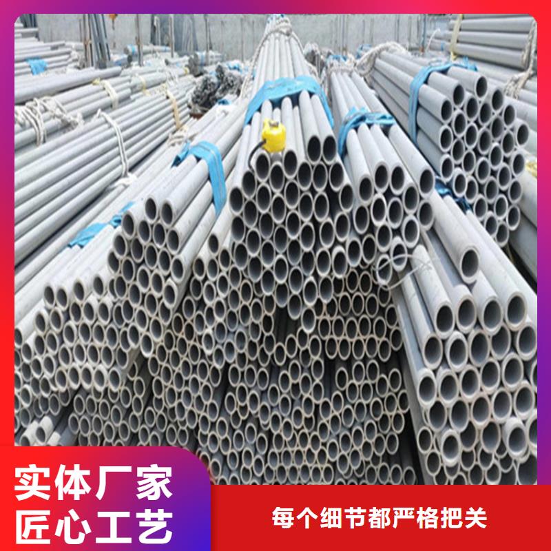 不锈钢管冷拉扁钢厂家实力公司