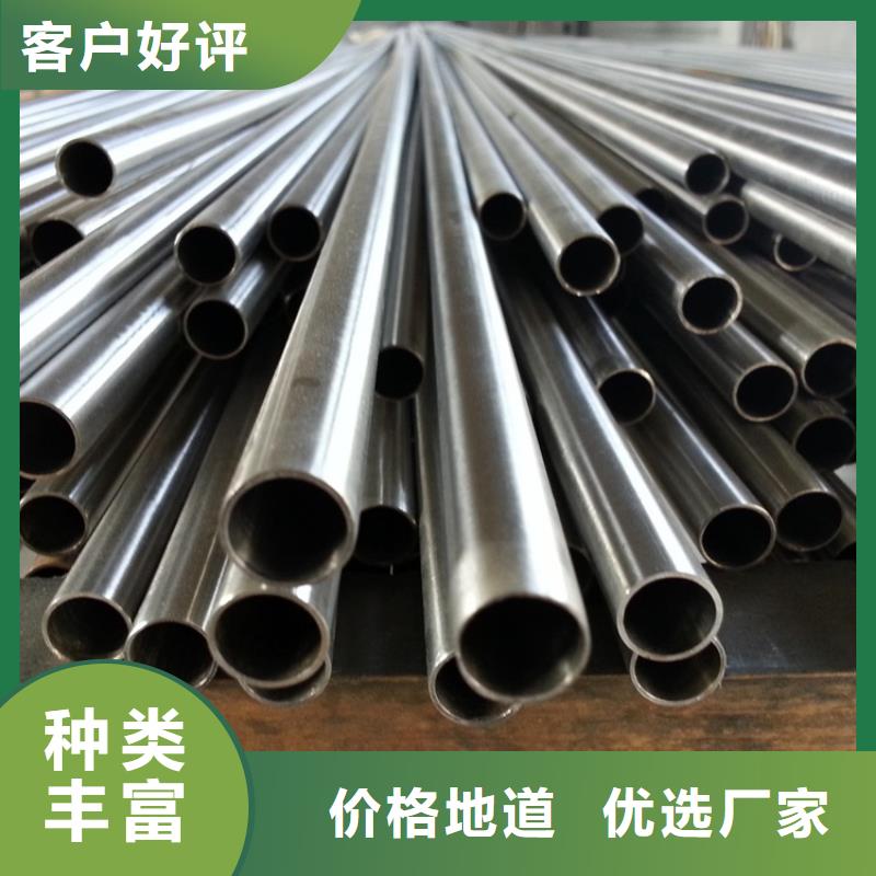【不锈钢管】扁铁种类丰富