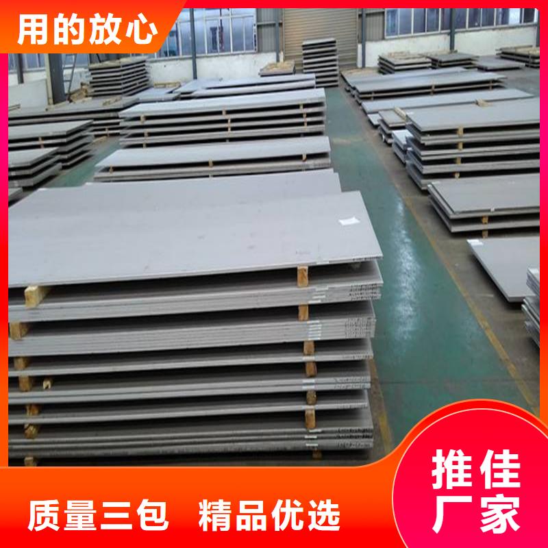 不锈钢管实心方钢厂家货源足质量好