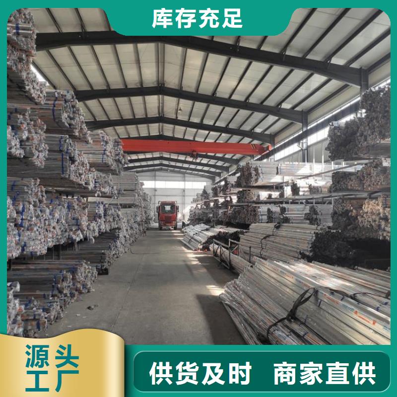 不锈钢管冷拉型钢大厂生产品质