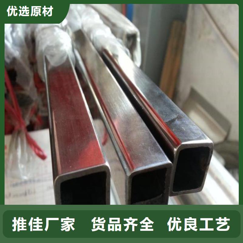 【不锈钢管】冷拉圆钢货真价实