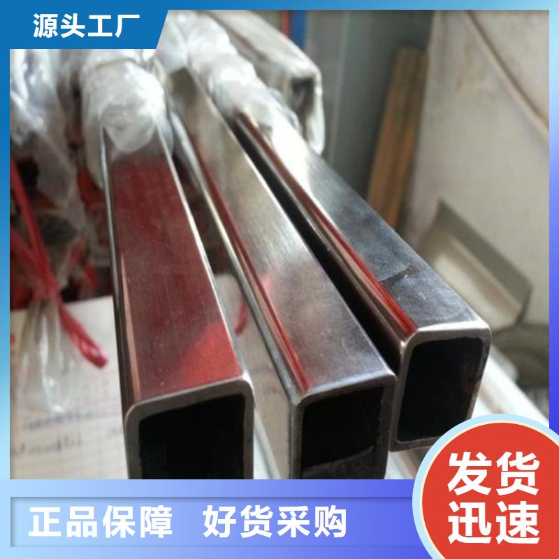 不锈钢管冷拉麻花钢厂家直销货源充足