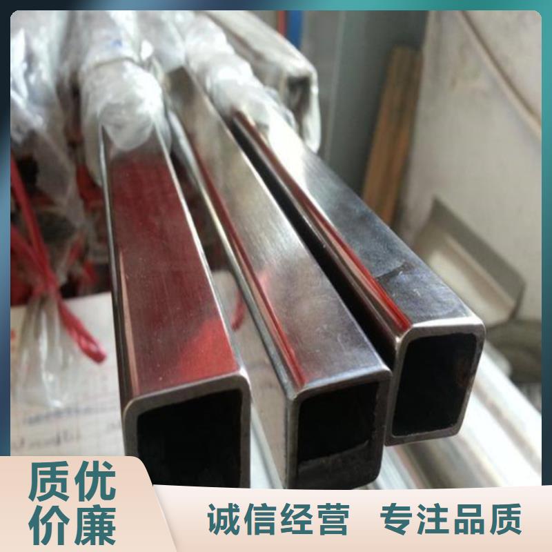 不锈钢管_冷拉方钢支持加工定制