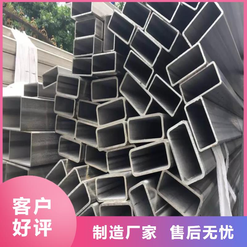 不锈钢管冷拉麻花钢厂家直销货源充足
