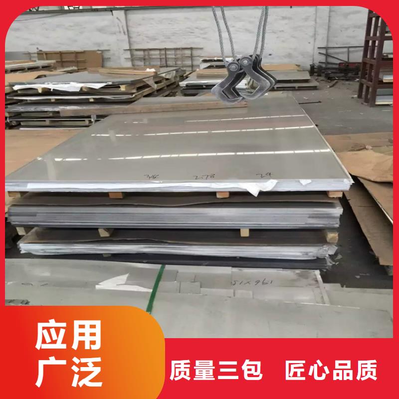 【不锈钢管-冷拉扁钢准时交付】