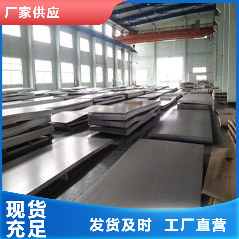 【不锈钢管】实心方钢厂家质量无忧
