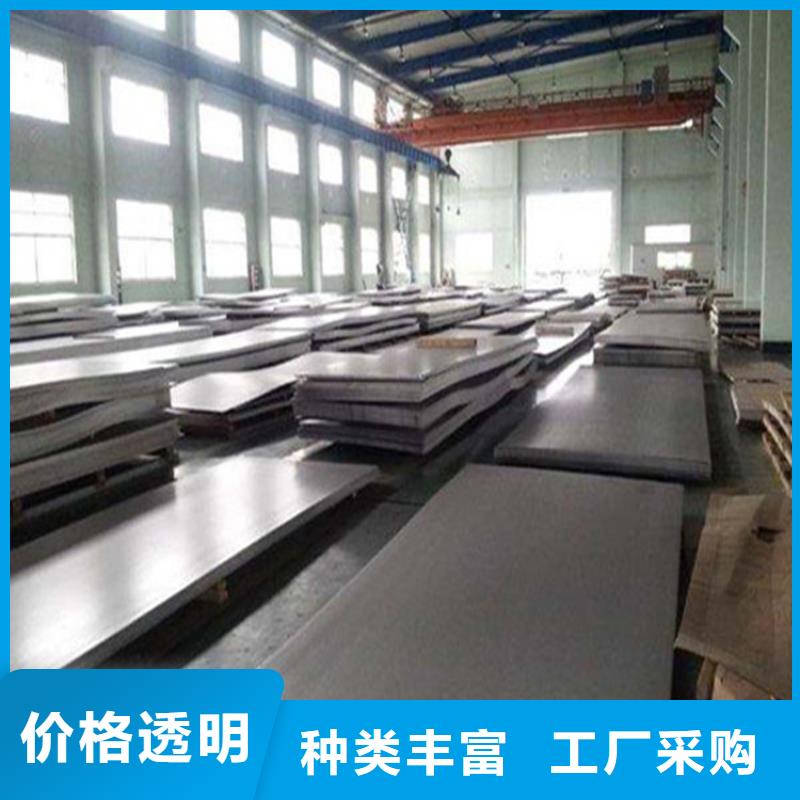 不锈钢管_冷拉方钢支持加工定制