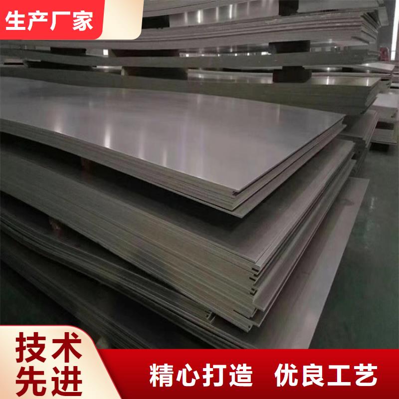 不锈钢管_冷拉方钢支持加工定制