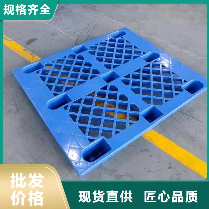 塑料地拍子供应商信息