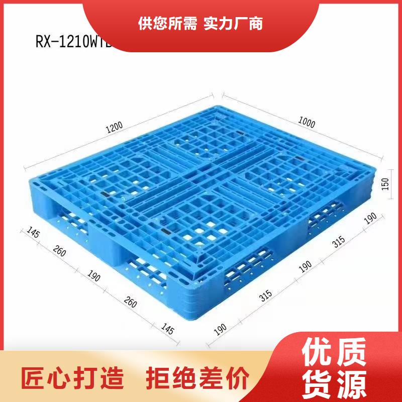 塑料垫板工厂