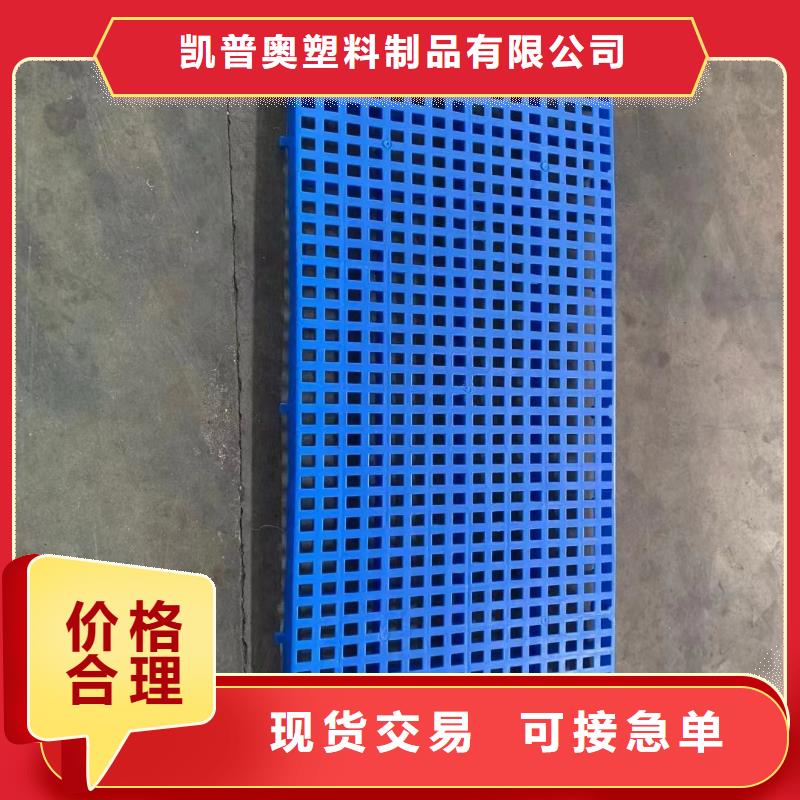 叉车托盘哪种好