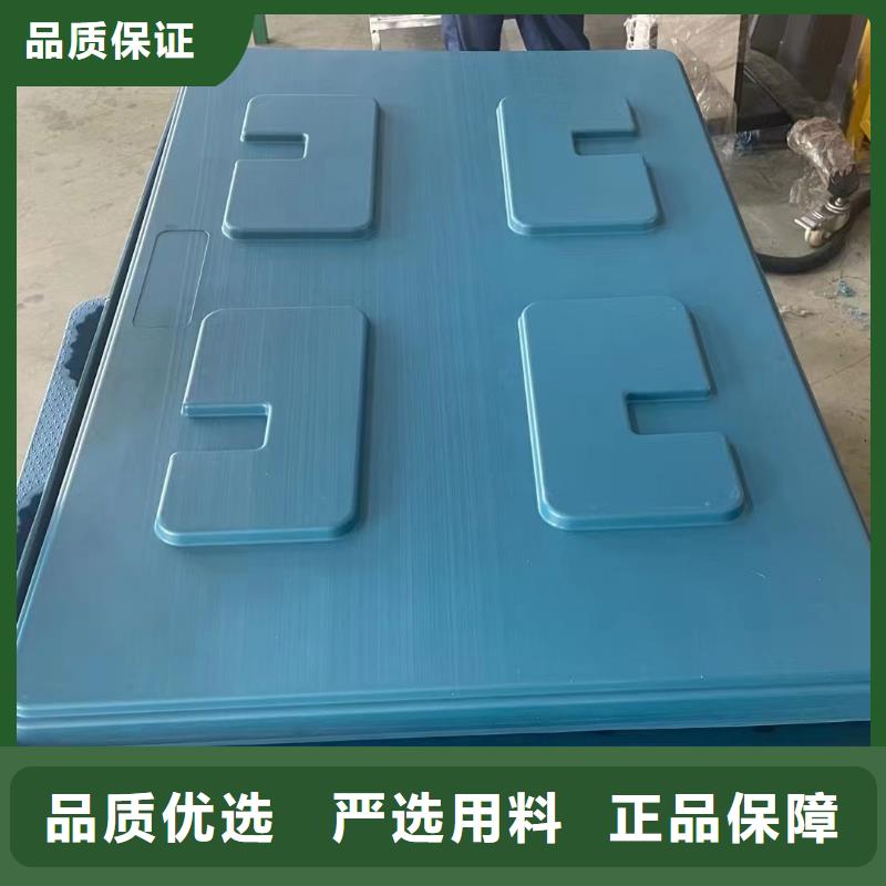 塑料地拍子便宜的