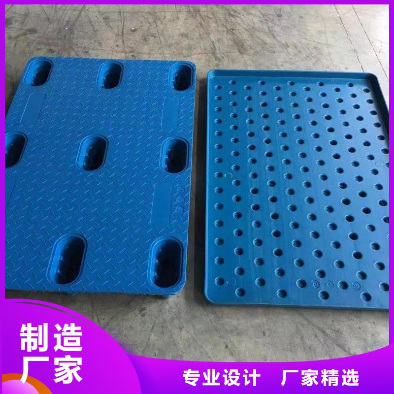 文登塑料垫板价格表