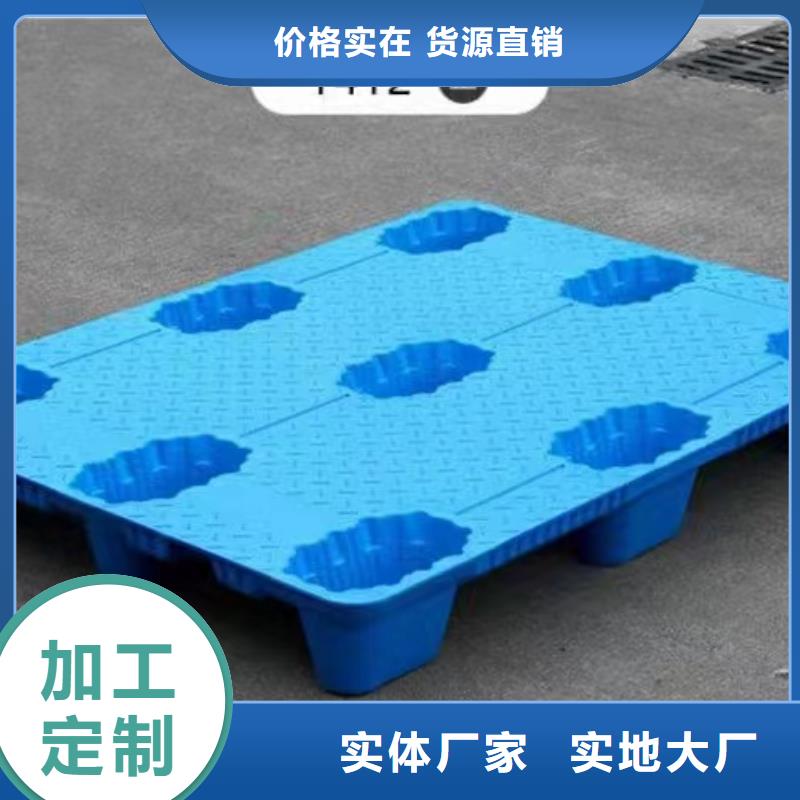 安新县塑料防潮板批发市场