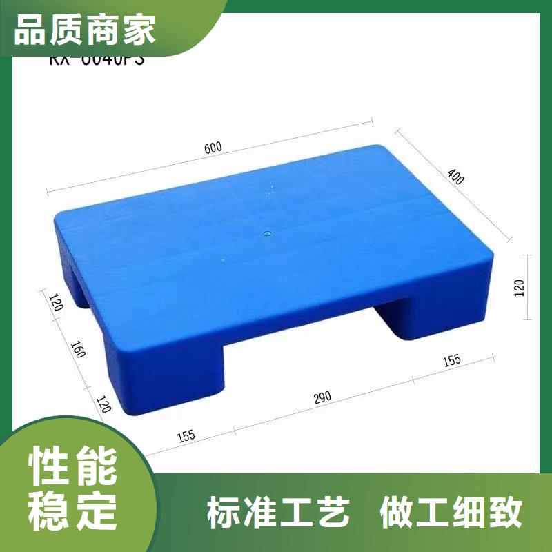 塑料托盘代理分销