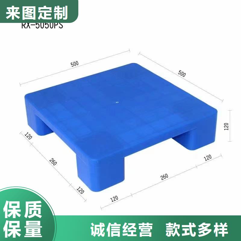 安新县塑料防潮板批发市场